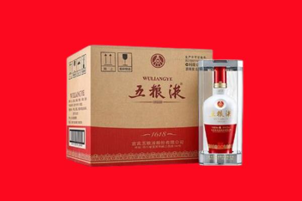 大理州回收五粮液