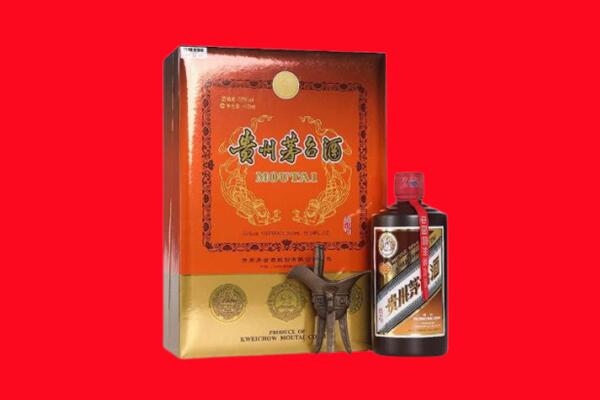 大理州50年茅台酒高价回收